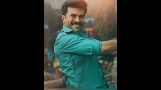 Raa macha macha song bgm gamechanger megapowerstarramcharan shankar thaman [upl. by Lakym]