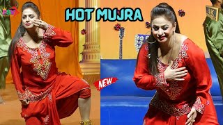 Nida Ch Official Video  Hun Kitho Main Ilawa  Naseebo Lal  Stage Mujra Dance 2024 [upl. by Leonanie]