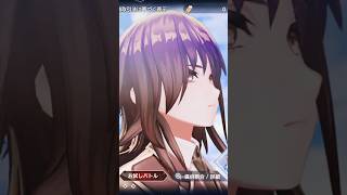 Atelier’s Most Interesting New Character Eren aka Girl Sterk JRPG Quick Takes resleriana [upl. by Ellecrag]