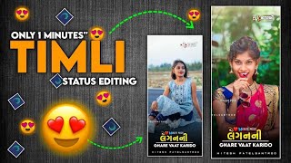 New🤩Timli Status Editing Alight Motion Editing  Video Vidur Rathva Timli Status Editing 2024 [upl. by Laing]