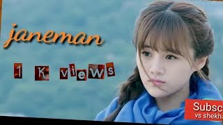 Janeman ❤ Cute love story 😍korean mix  Korean mix song [upl. by Alah738]