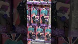 Hatsune Miku BiCute Bunnies Figure [upl. by Jaynell]