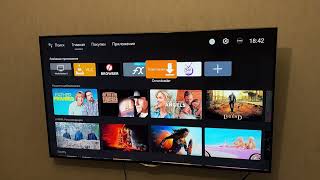 САМЫЕ АКТУАЛЬНЫЕ ПРИЛОЖЕНИЯ ДЛЯ ANDROID TV 2024 [upl. by Seigel]