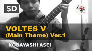 VOLTES V MAIN THEME Ver 1  Kobayashi Asei  V5 Legacy Mega Trailer [upl. by Trini166]