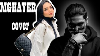 ElGrandeToto  Mghayer Cover lembawe9 Lyrics 💔 [upl. by Nezam]