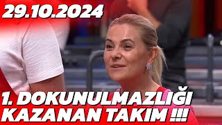 MasterChef 29 Ekim İlk Dokunulmazlık Oyununu Kazanan Takım Belli Oldu  Yeni Bölüm Fragmanı [upl. by Steffin]