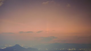 Comet C2023 A3 TsuchinshanATLAS behind the haze [upl. by Haerle]