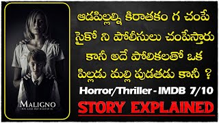 The Prodigy hollywood movie explained in telugu  cheppandra babu [upl. by Angelico60]