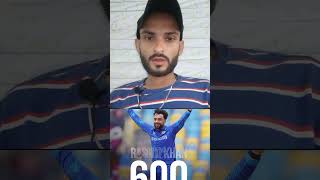 600 wickit for rishid khan in t20 [upl. by Savick]