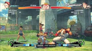 SSF4AE 2012 ErdemTEC  Cammy  vs LiangHuBBB  Ken Ryu [upl. by Ennaylloh270]