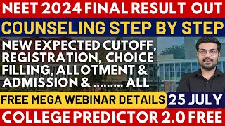 NEET 2024 LATEST NEWS TODAYNEET 2024 COUNSELLING EXPECTED DATEEXPECTED CUTOFF AFTER FINAL RESULT [upl. by Jobe]