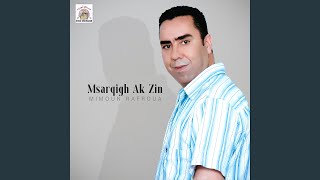 Msarqigh Ak Zin Remix [upl. by Nirag]