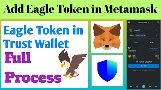 How to Import Eagle Coin in trust and Metamask Wallet Complete details about eagle coin [upl. by Austin]