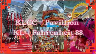 【🧧CNY DECO】 KLCC  Pavillion KL  Fahrenheit 88 cnydecor cny kualalumpur goodvibesonly [upl. by Eidoj274]