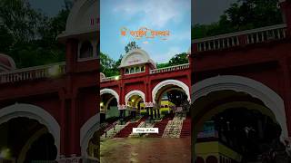 Chaturshringi temple pune  chaturshingi temple pune friday punekar viral [upl. by Nosral]