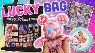 Tokyo Disney Resort Lucky Bag 2024 Encore The Moments [upl. by Hgalehs829]