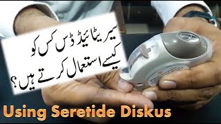 Using Seretide Diskus [upl. by Desberg]