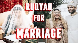 Ruqyah for Marriage Blockage [upl. by Lachus]