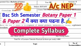 Bsc 5th Semester Botany SyllabusBotany bsc 5th semester syllabusbsc5thsembotanysyllabubscsyllabus [upl. by Smitty]