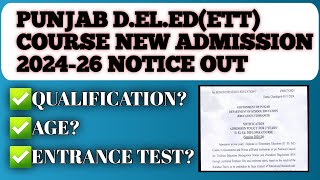 Punjab DElEd Ett admission 202426  Punajb Ett new admission 2024 [upl. by Lindgren]