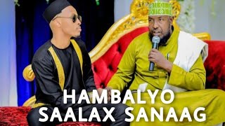 AROOSKII QARNIGA SAALAX SANAAG 2022 MUSIC VIDEO [upl. by Dleifyar422]