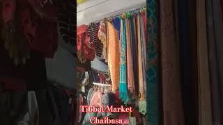 Tibbat Market ChaibasaNear SBI Banktibbatmarketladiejacketmenjackets babyjacketwinterspecial [upl. by Latsyek229]