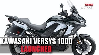 Kawasaki Versys 1000 launched  Price specifications features and more [upl. by Llecrad]