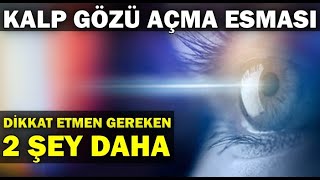 Kim Bu Zikirlere Devam Ederse quotKalp Gözüquot Açılmaya BaşlarBu yolda göreceğiniz tuhaf şeylere dikkat [upl. by Oralee]