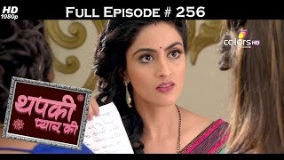 Thapki Pyar Ki  18th March 2016  थपकी प्यार की  Full Episode HD [upl. by Stringer]