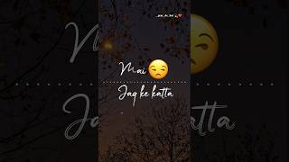 Mai jaag ke kata rata te tenu jaag vi nhi ondi goodnightpost love sad [upl. by Lait]