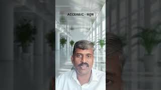 Todays New Word  Acerbic कटुक ytshorts youtubeshorts shorts english englishgrammar [upl. by Sido]