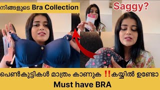 Must Have Bra 😳 എന്റെ BRA collection Saggy ആണോ  Only For Girls💯 ​⁠Shyawayshop [upl. by Gabriella]