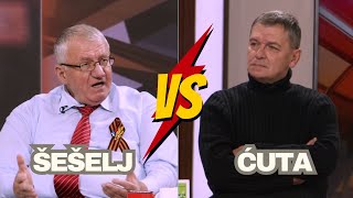 NEVIĐENI DUEL  Vojislav Šešelj i Aleksandar Jovanović Ćuta  Optužbe uvrede i napuštanje studija [upl. by Berlauda]