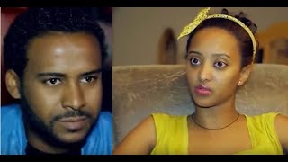 ሮማንቲክ ኮሜዲ ፊልም Ethiopian film 2018 [upl. by Correna]