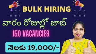 FirstSource Hiring 2024 FirstSource JOBS  latest jobs 2024Firstsorce recruitmentSravanthiKrishna [upl. by Haze]