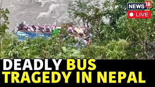 Nepal Bus Accident Live Updates  Nepal Bus Plunged Into Marsyangdi River in Tanahun  News18  N18V [upl. by Vanhomrigh]