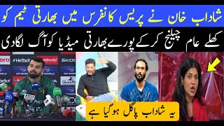 Shadab khan press conference on virat kohli  indian media reaction on shadab [upl. by Kcarb574]