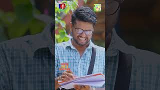 কিস্তির লোক যখন বাসায় টাকা চাইতে আসে bvshorts [upl. by Naujahs180]