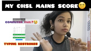 My SSC CHSL MAINS 2024 SCORE😵‍💫 Computer 😭😭 cut off 📈📈📈📈 [upl. by Zackariah177]