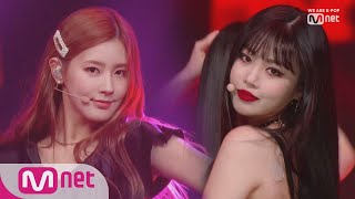 GIDLE  Senorita KPOP TV Show  M COUNTDOWN 190321 EP611 [upl. by Enneillij473]