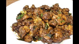 Mushroom Sukka Recipe  Mushroom Fry  Indian Kitchen Foods [upl. by Aihset]