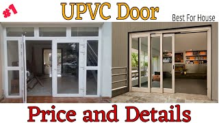 Upvc door price 2024  why upvc door is best  Top brand of Upvc door  casement Front door [upl. by Netsrejk]