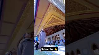 The Most Powerful Islamic Experience Ever Inside the Viral Islamic Experience in Makkah The Islamic [upl. by Edee]