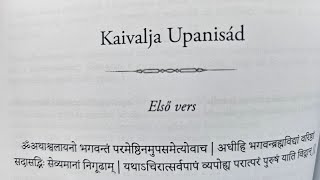 KAIVALJA UPANISAD HANGOSKÖNYV KAIVALJAUPANISAD UPANISADGYŰJTEMÉNY [upl. by Mercola]