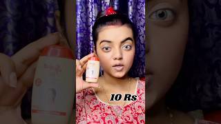 Under 100 Rs ￼natural glam makeup tutorial for Navratri ￼💄😍 navratri 2024 naturalskincare yt [upl. by Andriette934]