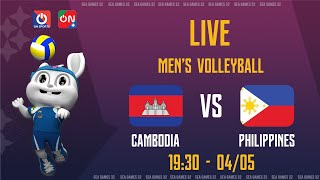 Full Match  Campuchia  Philippines  Bảng A  Bóng chuyền Nam SEA Games 32 [upl. by Yrkcaz]