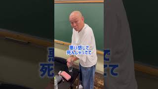 斎藤兵庫県知事なんかよりも って話 shorts コメント大歓迎 インタビュー [upl. by Alleb965]