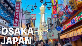 【4K】Osaka From Tennoji to Shinsekai Walking Tour  Japan 2022 [upl. by Neomah]