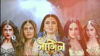 Nagin 7 episode 1  All nagins welcome to shiv nagin full episode new 2024youtubevideo naagin [upl. by Nager]