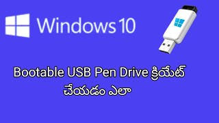 How to Create Windows 10 Bootable USB Pendrive [upl. by Anetsirk]